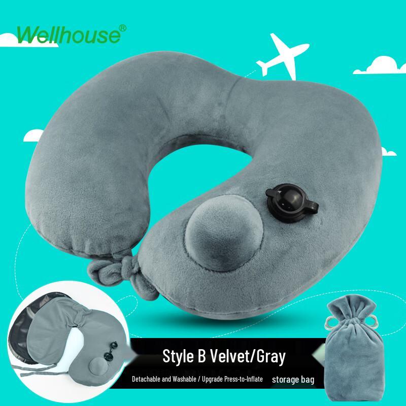 WELLHOUSE Надувная U-образная подушка для путешествий на шею