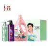 Sunsilk Сияющее Золото Подарочный Набор для Личного Ухода и Дома