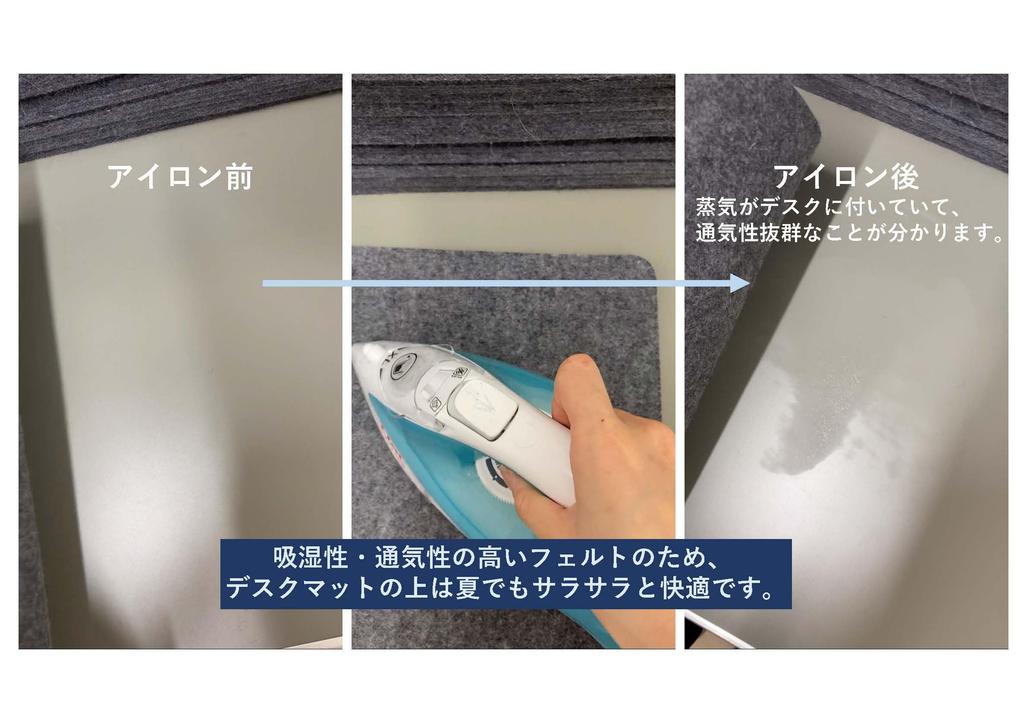 Войлок Шерсть Настольный Влаговпитывающий Коврик для Мыши 5мм 330x830, Теплый, Зимний, Впитывающий, Летний, Удобный, Большой, Толстый, Серый, Белый, Коврик, Толстый, Тихий, Офис,