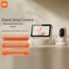 Умная камера Xiaomi Версия для мониторинга детей