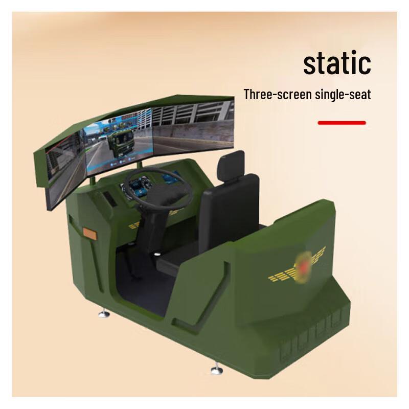 Car Driving Training Simulator