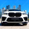 For BMW F95 X5M 2019 2020 2021 2022 2023 M Performance Style Front Lip OEM FIT Exterior Upgrade Body Decoration Modification Kit