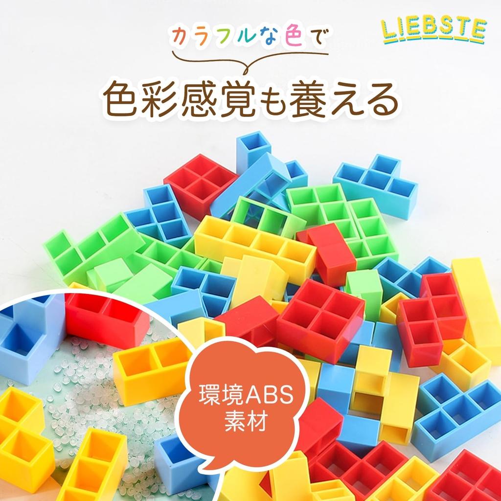 Лучшая семейная игра Tetris Tower Balance Game 64 шт. Обучающая головоломка для детей от 6 лет и старше Рождественский подарок для одного игрока и нескольких игроков