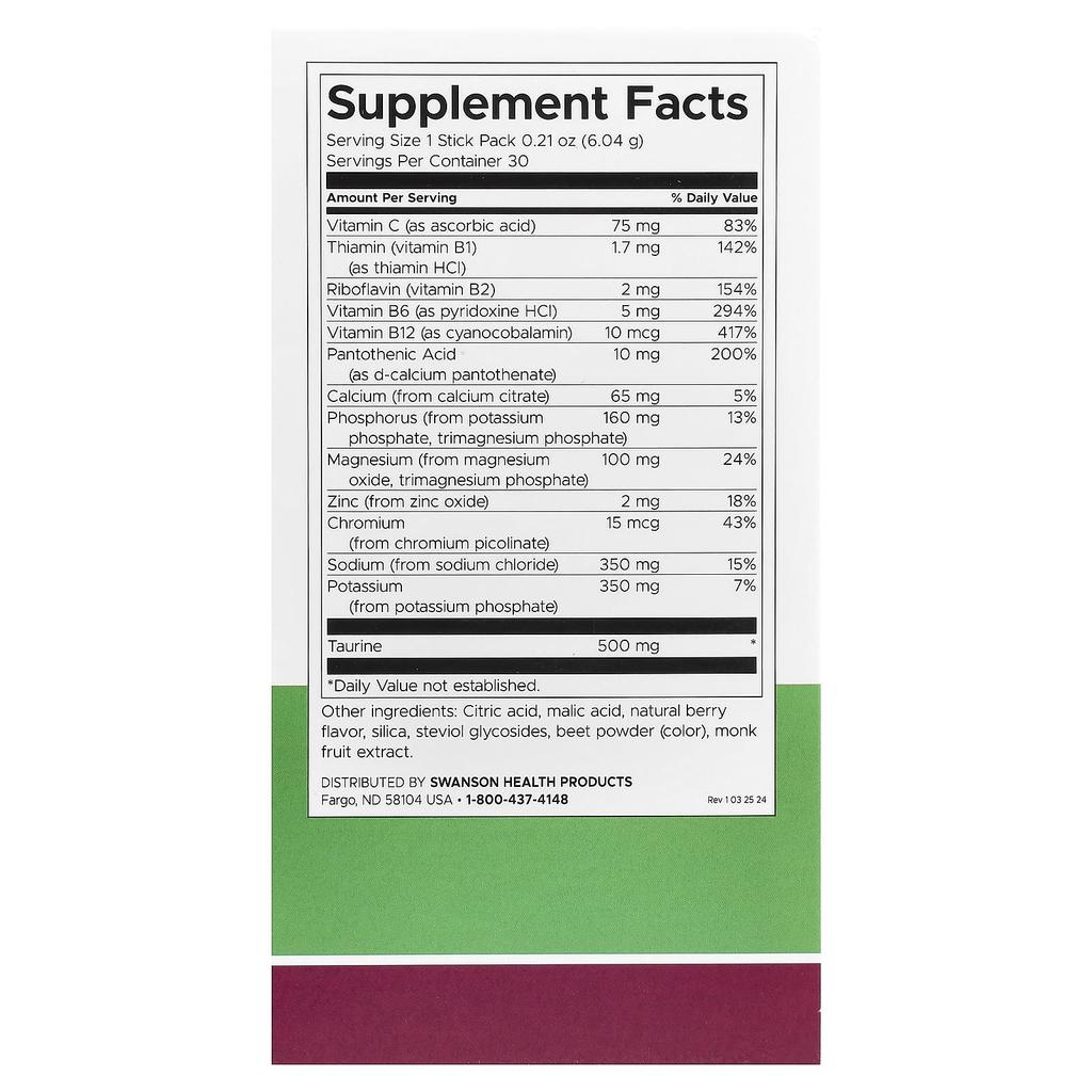 Swanson, Simply Hydrate, Electrolyte Hydration Mix, Berry Blast, 30 Stick Packs, 0.21 oz (6.04 g) Each