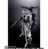 Tamashii Nation 2023 Ограниченная серия DX Chogokin Super Dimension Fortress Macross Фильм Strike Valkyrie Механическое издание VF-1S (Хикару Ичиджо)
