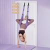 Aerial Yoga Rope Back Bend Assist Trainer Band Back Pain Relief Waist Leg Stretcher Strap Home Gym Yoga Pilates Ballet Strap Workout Equipment