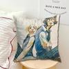 Anime BBEASTARS Pillow case Printed Polyester Throw Pillow Cover Decorative Sofa Cushion Pillowslip Home Decor
