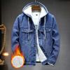 Men's Autumn and Winter Retro Hooded Denim Jacket  Coat Hooded Plus Velvet Windbreaker Thickened and Warm for Men