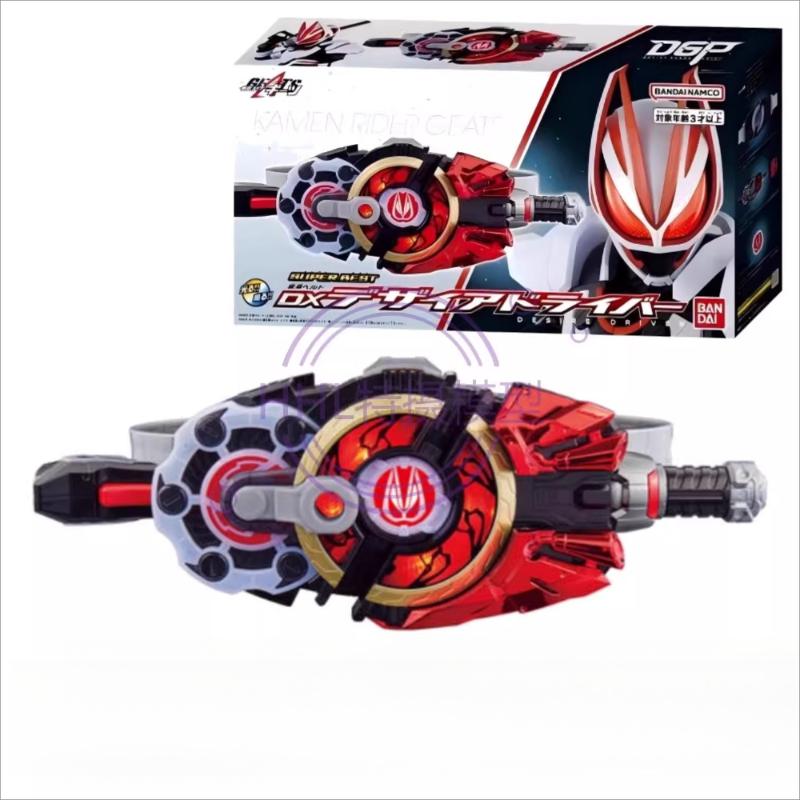 Оригинальный пояс-трансформер Kamen Rider Geats Driver Tycoon Buffa Пряжка Аниме Фигурка Действия Модель Игрушки Подарок Ребенку BANDAI DX MK9 Подвижная Сочлененная