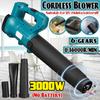 3000W New Cordless Electric Air Blower Leaf Snow Blower Dust Collector Sweeper Car Cleannig Blowing Machine