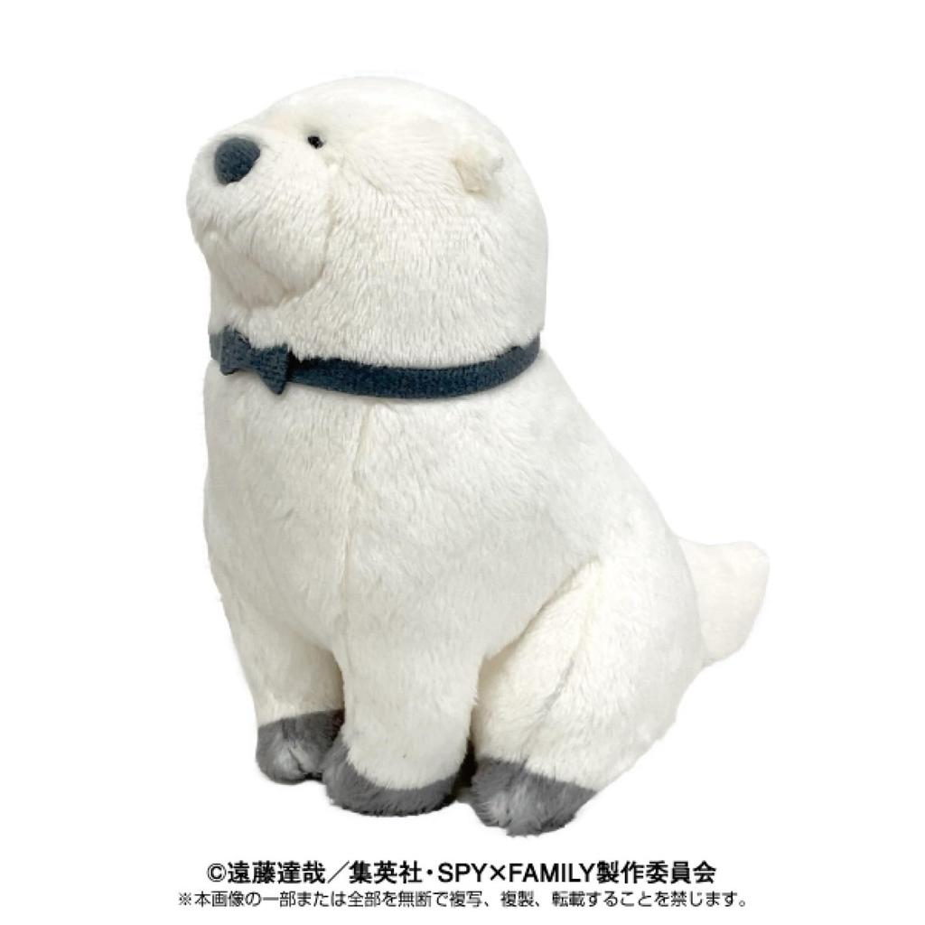 Bandai Namco Nui SPY x FAMILY Bond Forger Chibi Plush Toy