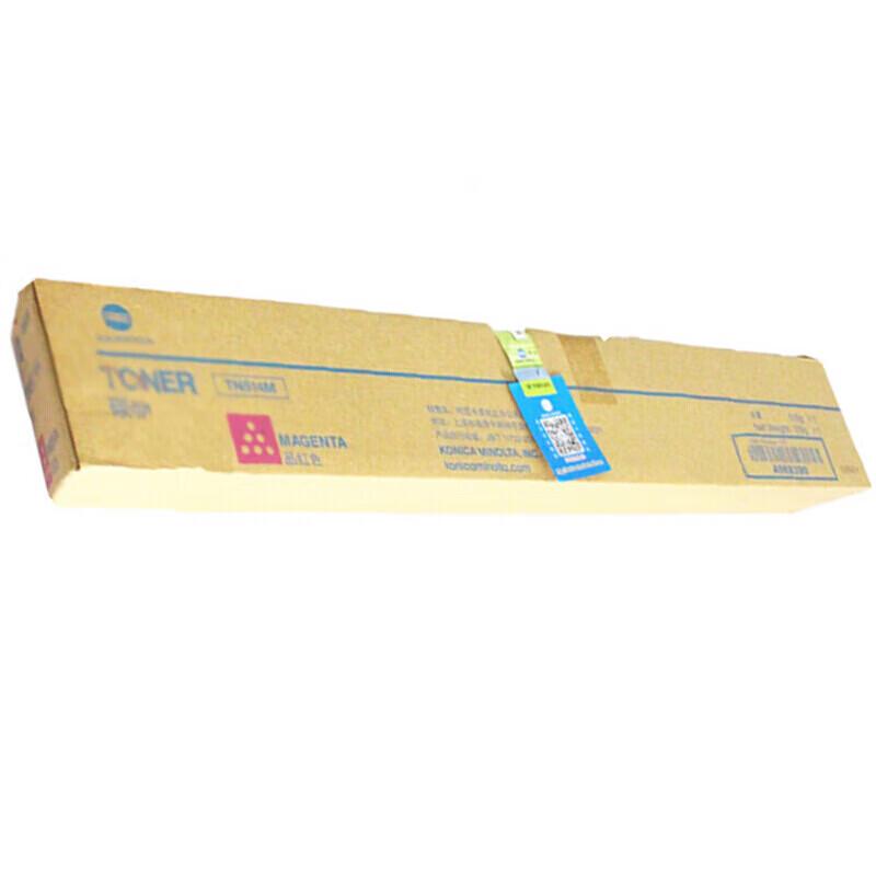 Konica Minolta TN514M Original Magenta Toner Cartridge