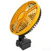 8 Inch Cordless Fan Foldable Jobsite Fan for Makita/Dewalt/Milwaukee Fishing Activity