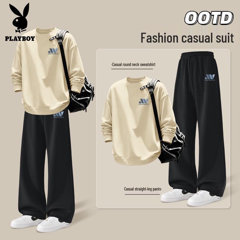 PLAYBOY Men's Retro Sports Tracksuit Set