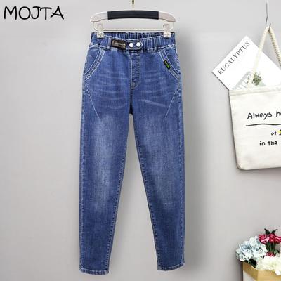 Женские облегающие джинсы с высокой талией, повседневные эластичные джинсовые шаровары, брюки большого размера, уличная одежда, укороченные брюки размера плюс