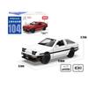 1/37 TOYOTA Trueno AE86 Initial D Классическая игрушечная машинка для детей CCA Литая металлическая миниатюрная модель Коллекция с откидным механизмом Подарочный подарок для мальчика