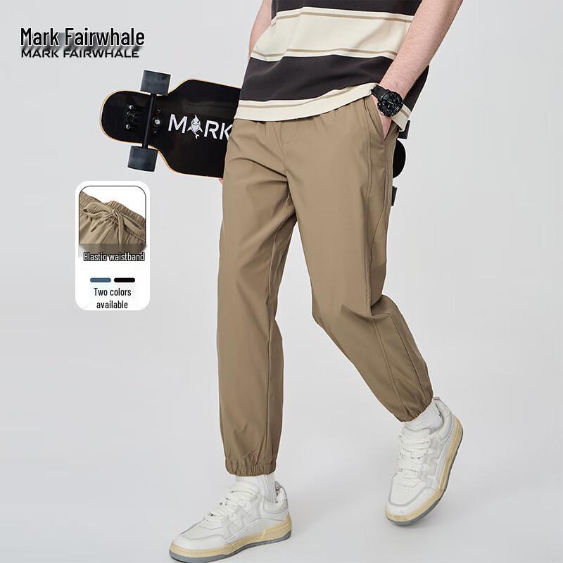 Mark Fairwhale Men's Quick-Dry Breathable Cropped Jogger Pants