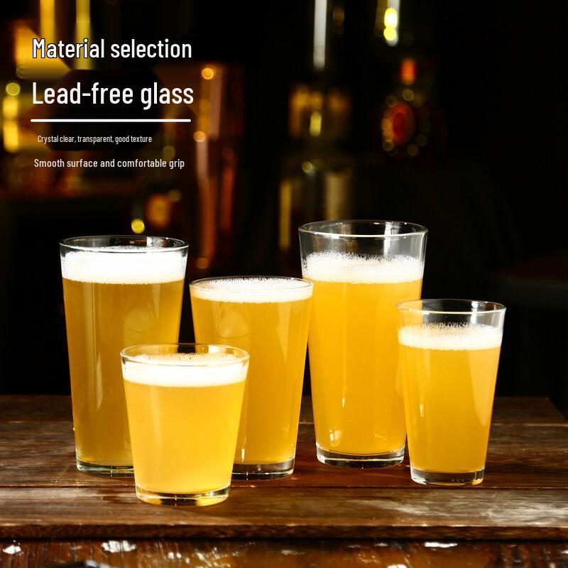 ZISIZ American & British Pint Beer Glass