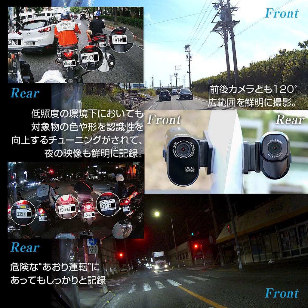 Maxwin Motorcycle Dash Dual Front and Rear Simultaneous Helmet 2 Full Cam, Cameras, Recording, Mount, Bicycle, WiFi, Megapixels, HD, IP66, 3100mAh,