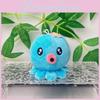 Adorable Cartoon Octopus Plush Keychain With Pp Cotton Filling For Gift Giving