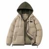 American Fake Two-piece Hooded Cotton-padded Jacket for Men's Winter New Trendy Brand Thickened Cold-proof Down Cotton-padded Jacket