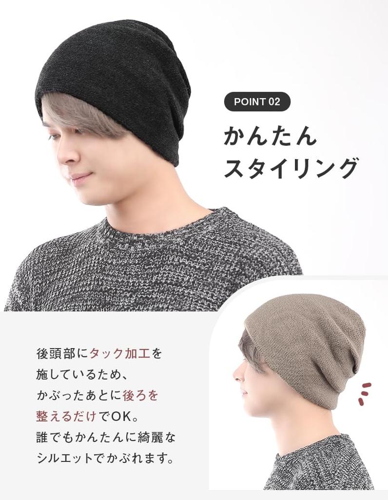 Knit Large Zerost Relaxed Cold Weather Protection Size Loo&c Men's Cap, Size, Watch, Fit, Unisex, [Free - Black]