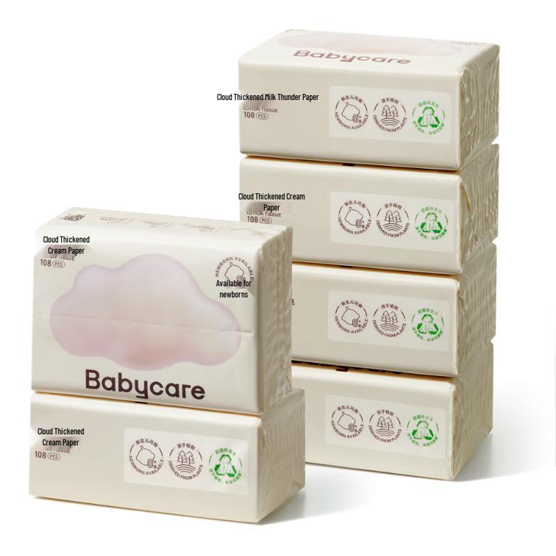 babycare Салфетки с лосьоном Cloud Soft