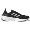 Adidas UltraBoost 22 Heat.RDY Black Solar Yellow Men Sneakers Core-Black Cloud-White H01172