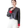 New Chinese Style Genuine Leather Jacket Women's Small Stand Collar Short Contrast Color Jacquard First Layer Sheepskin Jacket