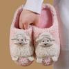 New Winter Cute Lamb Cotton Slippers Women Fashion Indoor Furry Plush Slippers Female Winter Bedroom Warm Fluffy Cozy Home Shoes