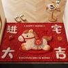 Chinese New Year Red Area Rug 2026 Year of The Horse Shower Rug Non-slip Welcome Door Mat for Living Room Entryway Front Door Kitchen Bathroom