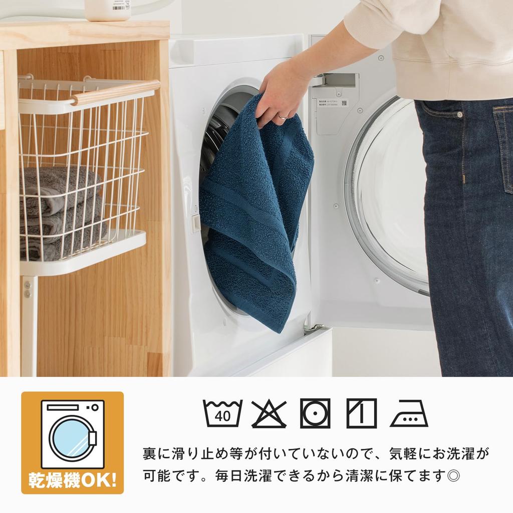 Сертифицированное полотенце Bloom Imabari Leon Большое банное 65 x Сушилка для полотенец Сделано в отеле Хлопковый коврик, 84 см, Ткань, Впитывающий, Безопасный, Моющийся, Гигиеничный, Прочный,