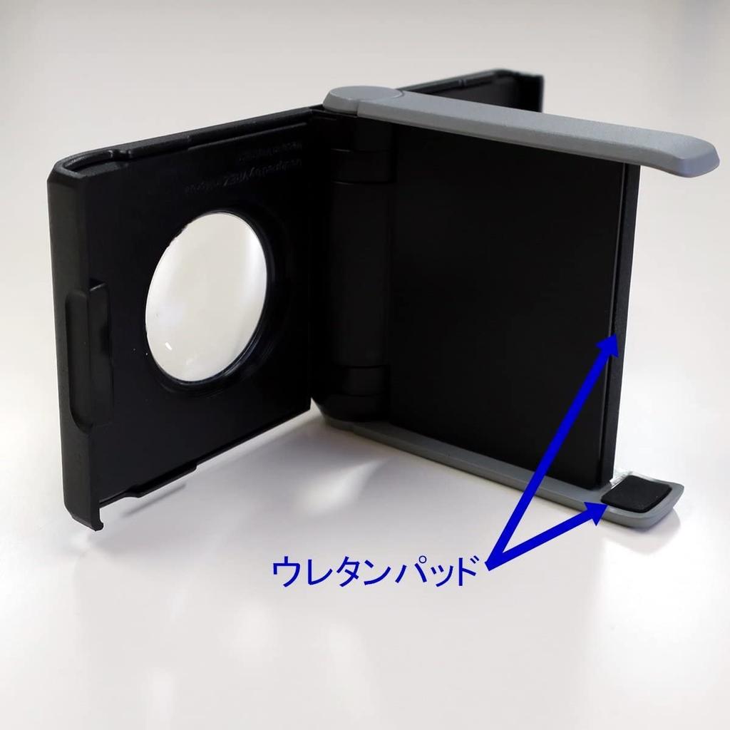 VREZ Virtual Reality Мобильный телефон/Смартфон/Карманный/VR/Очки/Очки/3D-очки/360/VR3D/Компактный/Складной/Стереоскопическое видео/Легкий