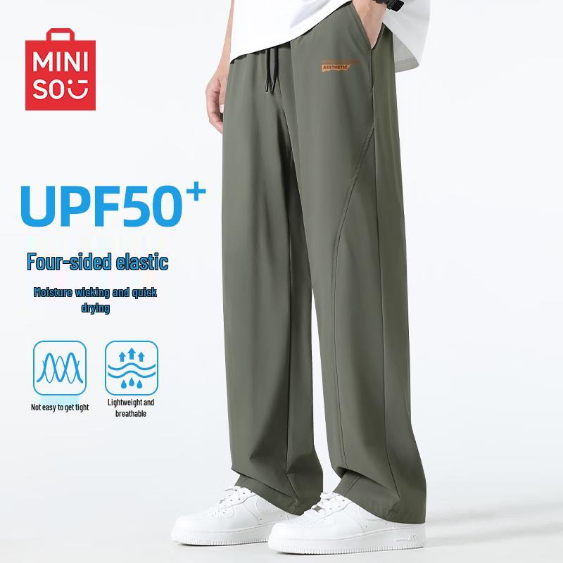 MINISO Мужские повседневные прямые брюки из ледяного шелка с защитой от солнца