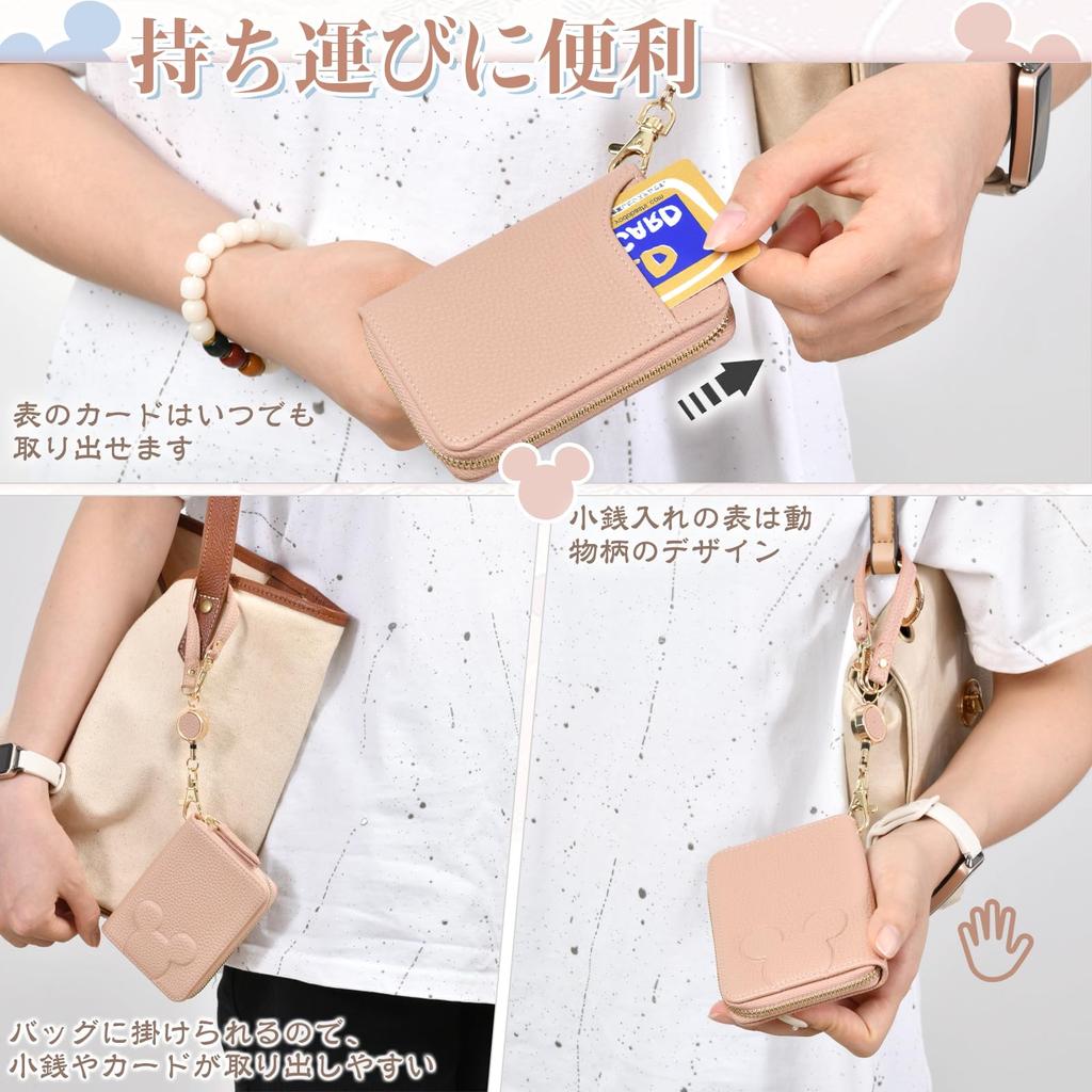 YooFa Mini Coin Case with Pass Cute Character Employee ID IC Card Large Capacity Reel, Slim, Multi-functional (Coin/Card/Commuter Storage), Women's,