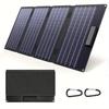 Складные солнечные панели портативное солнечное зарядное устройство, выход DC, подходит для портативных электростанций, павербанков, мобильных телефонов, ноутбуков, автодомов, лодок