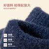 Knitted Cartoon Five Fingers Thickened Warm Primary School Boys and Girls Winter Outdoor Sports Cold Cycling Children Gloves Older Children