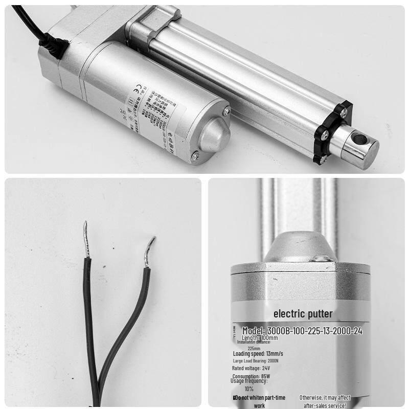 Aokewen 36V Silent Linear Actuator