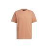 Solid Color Logo Embroidered Crew Neck Short Sleeve T-Shirt Men Tops Brown IA8132