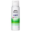 BIORE MEN'S Acne Care Lotion Treatment Lotion for Acne, 180 Ml