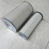 Dongfeng Tianjing EQ1120GA2E Air Filter