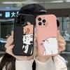 Popular PU Leather Phone Case for iPhone Samsung Galaxy Xiaomi Redmi VIVO OPPO HUAWEI Honor Infinix Soft Back Cover Coque