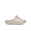 Yeezy Slides Kids Bone 2022 Kids Sneakers White FZ5902