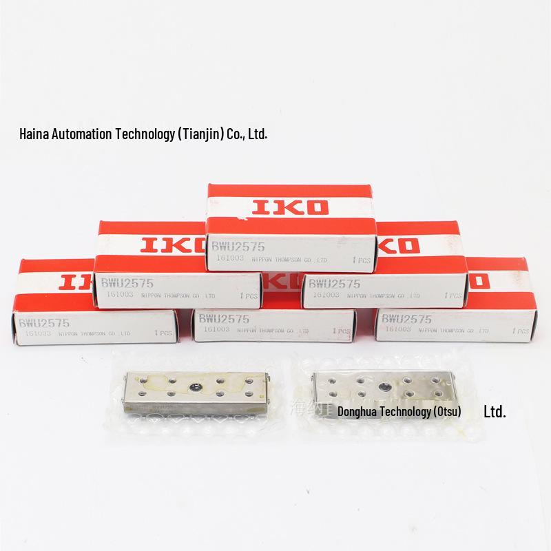 IKO Precision Linear Guideway BWU17-20/25-30, Ball Linear BSP740SL/1045SL