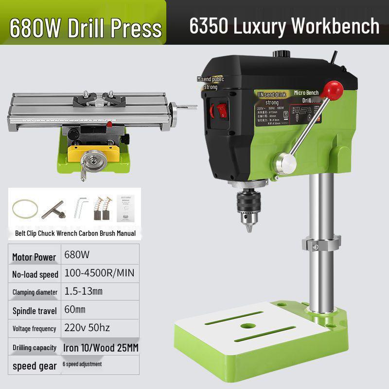 220V High-Power Multifunctional Bench Drill: Precision, Speed Adjustable, Small Electric Desktop Drilling & Milling Machine.