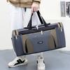 1 шт. Простая модная дорожная сумка, большая вместительная сумка через плечо с регулируемым ремнем, многофункциональная дорожная сумка