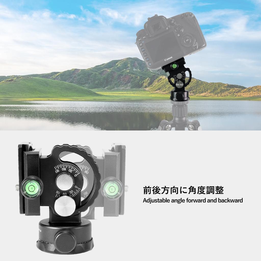 TOKIWA STYLE HA02LJ Tilt Head, Aluminum, Tilt, Arca-Swiss