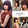 HAIRCUBE Прямые парики из натуральных волос Боб с челкой Темно-коричневые короткие парики Боб для женщин Парики машинного производства Remy, термостойкие