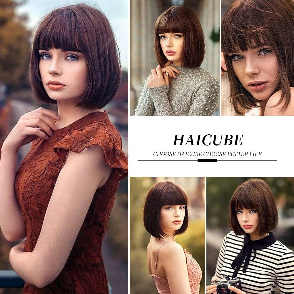 HAIRCUBE Прямые парики из натуральных волос Боб с челкой Темно-коричневые короткие парики Боб для женщин Парики машинного производства Remy, термостойкие