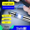 Bullet-shaped Zinc Alloy Anti-static Keychain 